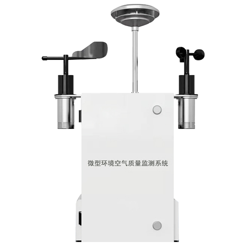 微型環境空氣質量監測系統FT-WZ02